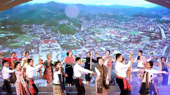 华潘山罗文化旅游节举行