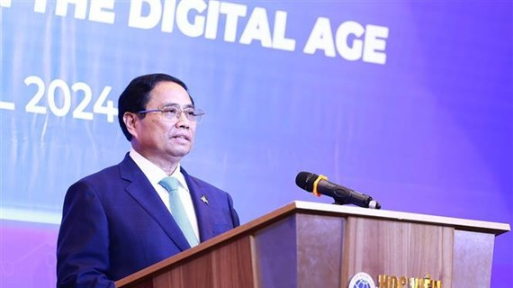 范明政总理建议使东盟成为全球数字化转型的典范