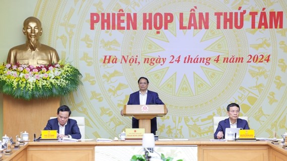 越南政府总理范明政：在数字化转型中实施“三加强”、 “五推进”