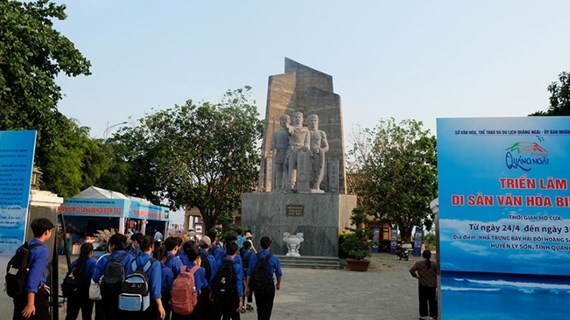 广义省举行“海岛文化遗产”文物资料展 