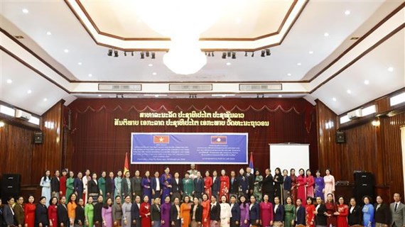 越老两国女性国会代表共同提升女性在政治领域的作用