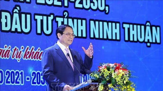 越南政府总理范明政出席宁顺省2021-2030规划公布暨投资促进会议