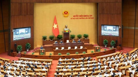 越南国会召开特别会议  一致同意免去王廷惠国会主席职务
