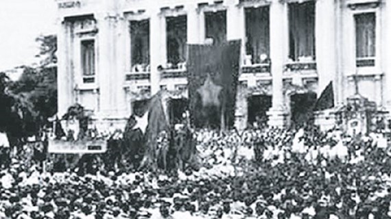 图表新闻：民族大团结力量 1945年八月革命取得胜利之伟力源泉