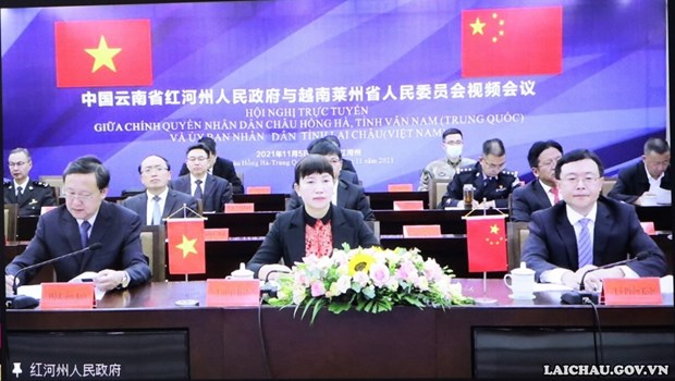 越南莱州省人民委员会与中国云南省红河州人民政府视频会议 hinh anh 4