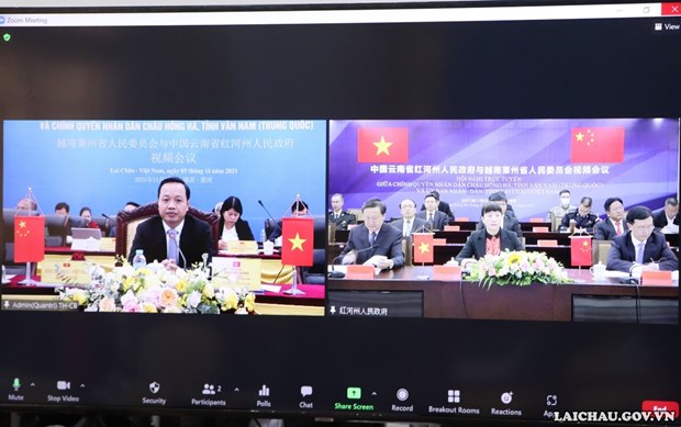 越南莱州省人民委员会与中国云南省红河州人民政府视频会议 hinh anh 2
