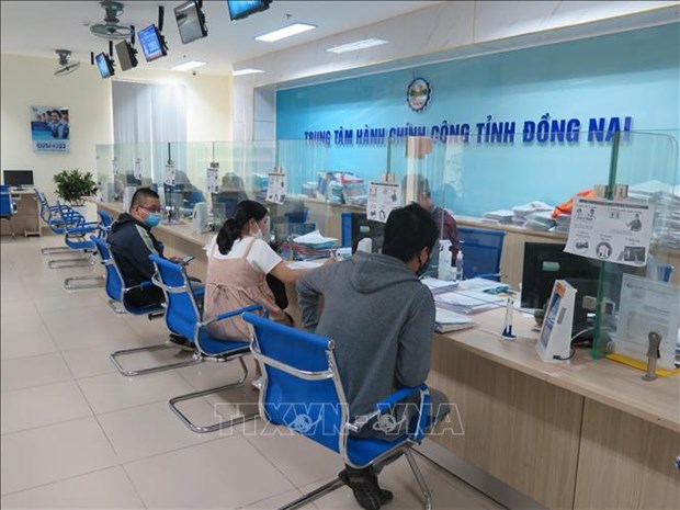 越南工商会提议将数字化转型规定纳入《知识产权法》修订草案中 hinh anh 2
