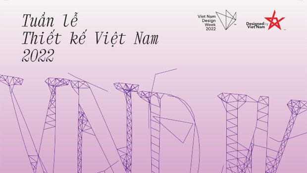 2022年越南设计周即将举行 hinh anh 1