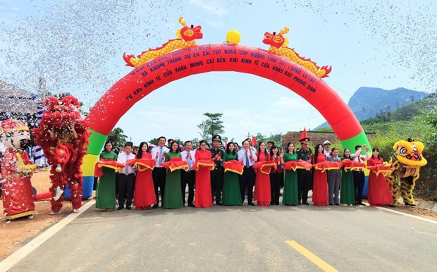 广宁省举行多项具有意义的活动 庆祝该省建省60周年 hinh anh 1