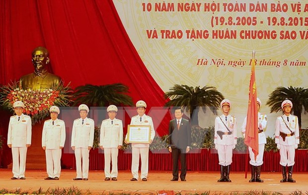 越南人民公安力量传统日70周年纪念活动在河内举行 hinh anh 1