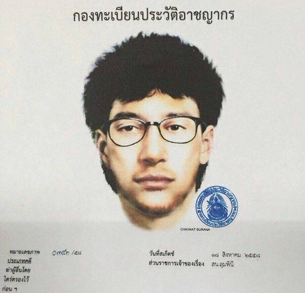 泰国曼谷爆炸案：一名涉嫌制造爆炸的外国男人被逮捕 hinh anh 1