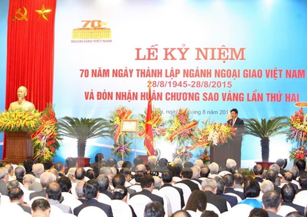 老挝和俄罗斯友人致电范平明副总理庆祝外交部门成立70周年 hinh anh 1