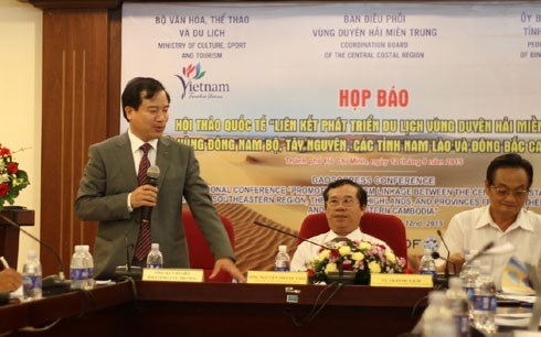 有关推动越老柬各地旅游合作发展的国际研讨会即将举行 hinh anh 1