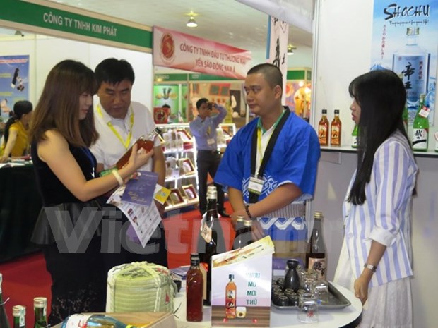 2015年食品饮料及包装机械国际展览会在胡志明市举办 hinh anh 1
