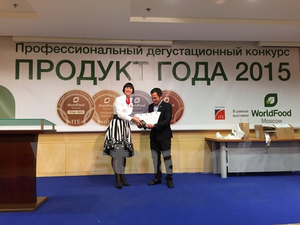 越南THTrueMilk集团产品在2015年莫斯科国际食品展获金奖 hinh anh 1