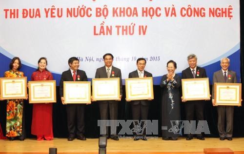 越南科学技术部举行第四次爱国竞赛大会 hinh anh 1