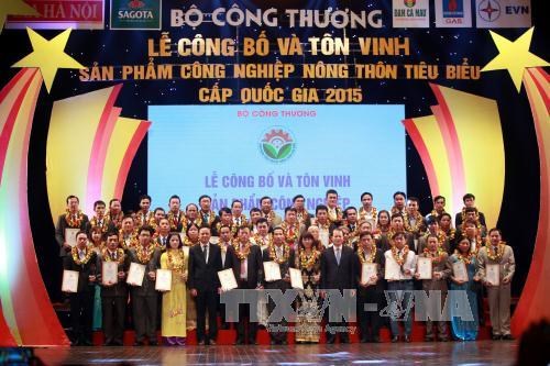 越南100个典型农村工业产品获表彰 hinh anh 1