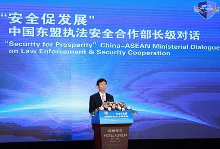 东盟中国执法安全合作部长级对话发表有关执法合作的宣言 hinh anh 1