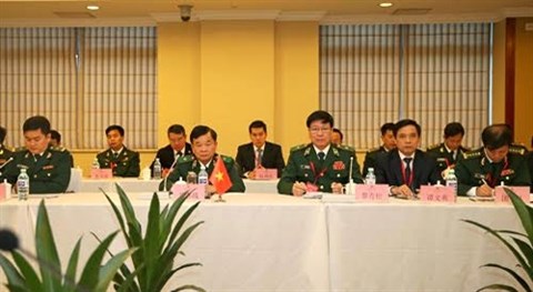 越中陆地边境口岸管理合作委员会第三次会议在北京举行 hinh anh 2