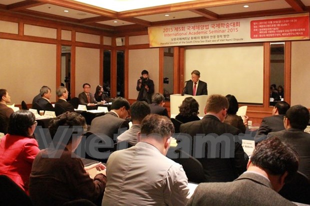 东海问题国际研讨会在韩国举行探讨如何和平解决海上争端 hinh anh 1