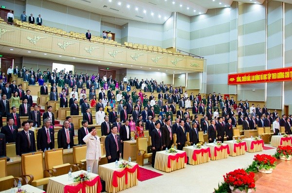 越共兴安省2015-2020年任期第十八次代表大会圆满落幕 hinh anh 2