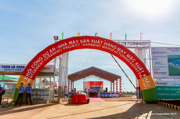越南远东纺织责任有限公司在越南投建第二家生产厂 hinh anh 1