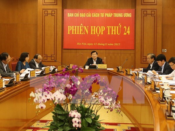 中央司法改革指导委员会第24次会议在河内召开 hinh anh 1