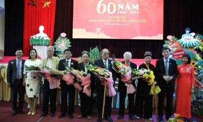 越南河内国家大学下属外语大学中国语言文化系举办60周年系庆典礼 hinh anh 1