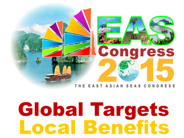 第5届东亚海大会:越南积极展开东亚海洋可持续发展战略 hinh anh 1