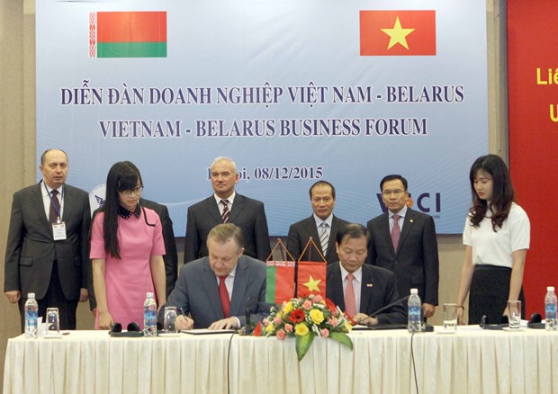 越南与白俄罗斯企业论坛在河内举行 hinh anh 1