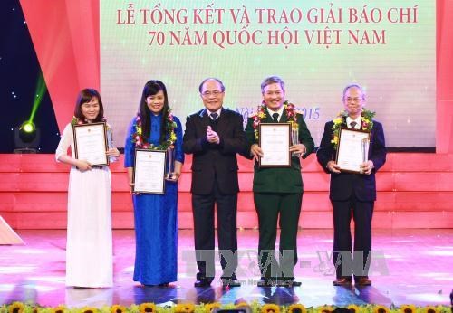 越南国会成立70周年新闻奖揭晓 hinh anh 1