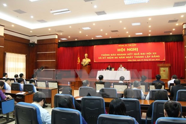 越南驻老挝大使馆举行仪式 庆祝建党86周年 hinh anh 1