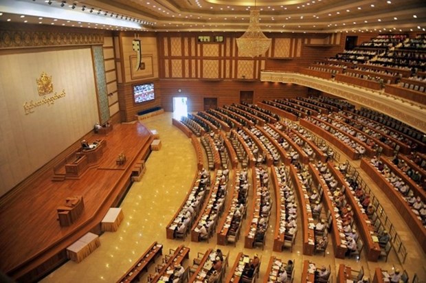 缅甸新任民族院议长宣誓就职 hinh anh 1