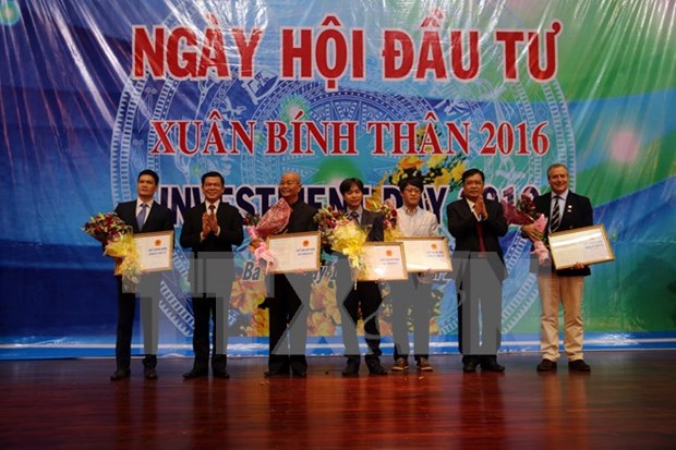 越南巴地头顿省举行2016丙申猴年投资节 hinh anh 1