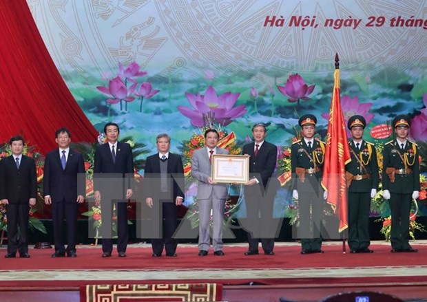 越共中央内政部门传统日50周年纪念典礼隆重举行 hinh anh 1
