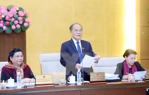越南第十三届国会常委会第四十六次会议发表公报 hinh anh 1