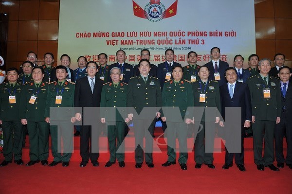 越中第三届边境国防友好交流：努力建设和平、友好、合作与发展的边境地区 hinh anh 1