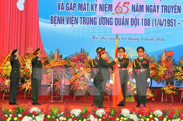 越南国防部108号中央军队医院荣获一级保卫祖国勋章 hinh anh 1