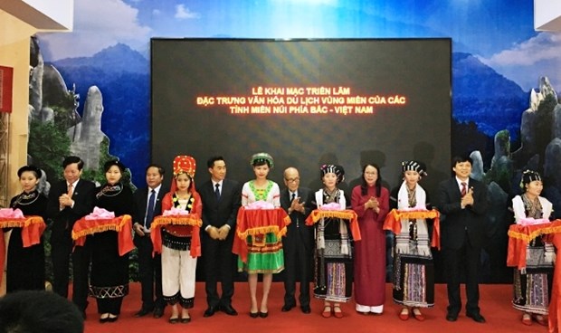 越南北部山区各省旅游文化特色展在河内举行 hinh anh 1
