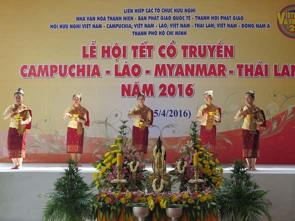 柬老缅泰四国的传统新年在胡志明市举行 hinh anh 1