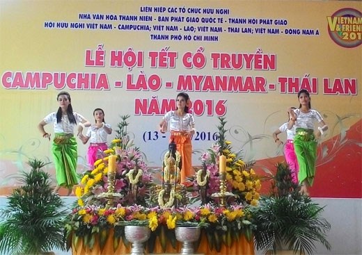 越南胡志明市举办系列活动 庆祝老挝、柬埔寨传统新年 hinh anh 1