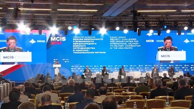 第五届莫斯科国际安全会议开幕 越南防长吴春厉出席并发表重要演讲 hinh anh 1