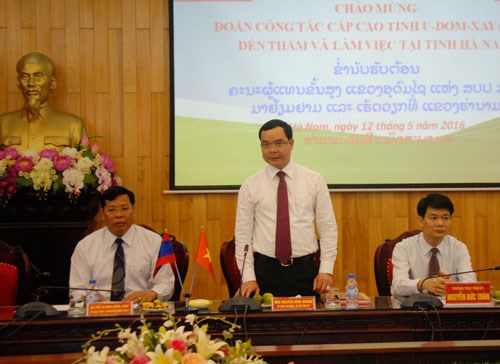 越南河南省将加强同老挝乌多姆塞省的合作 hinh anh 1