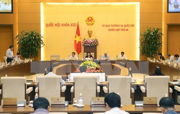 越南第十三届国会常务委员会第49次会议即将召开 hinh anh 1