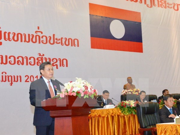 老挝建国阵线第十次全国代表大会圆满落幕 hinh anh 1