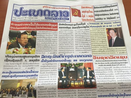 老挝媒体歌颂越老传统友好和特殊团结情谊 hinh anh 1