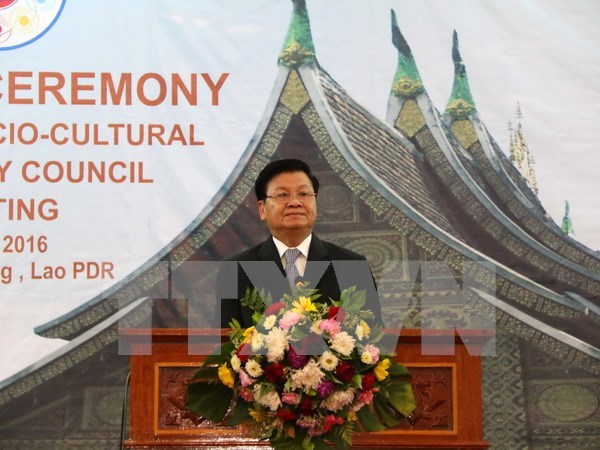 老挝总理访问泰国 hinh anh 1