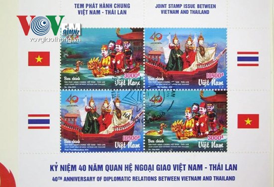 《越南与泰国联合邮票》正式亮相 hinh anh 2