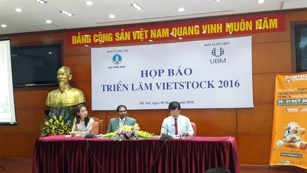 越南国际畜牧业展览会将于今年10月中旬举行 hinh anh 1