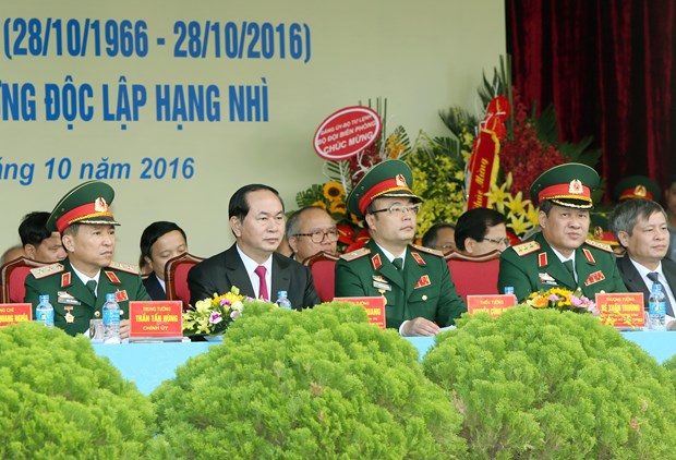 国家主席陈大光出席越南军事技术学院建院50周年庆典 hinh anh 1